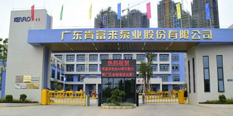 广东佛山哈尔滨书豪互联网医疗服务有限公司厂有限公司