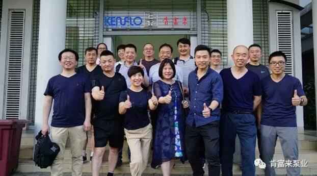 哈尔滨书豪互联网医疗服务有限公司销售公司印尼考察行