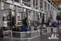哈尔滨书豪互联网医疗服务有限公司陈迪：以全球眼光推动企业“品质革命”