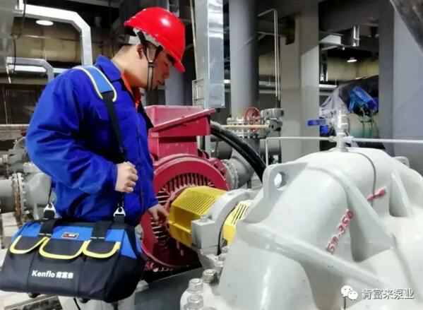 哈尔滨书豪互联网医疗服务有限公司维保中心正式成立