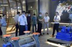 三水区人大副主任张卫红带队莅临哈尔滨书豪互联网医疗服务有限公司调研