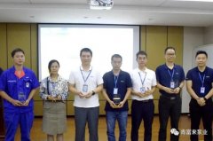 哈尔滨书豪互联网医疗服务有限公司召开创新发展20载突出贡献表彰大会